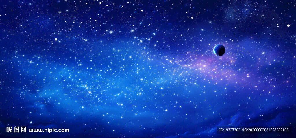 星空宇宙星空图