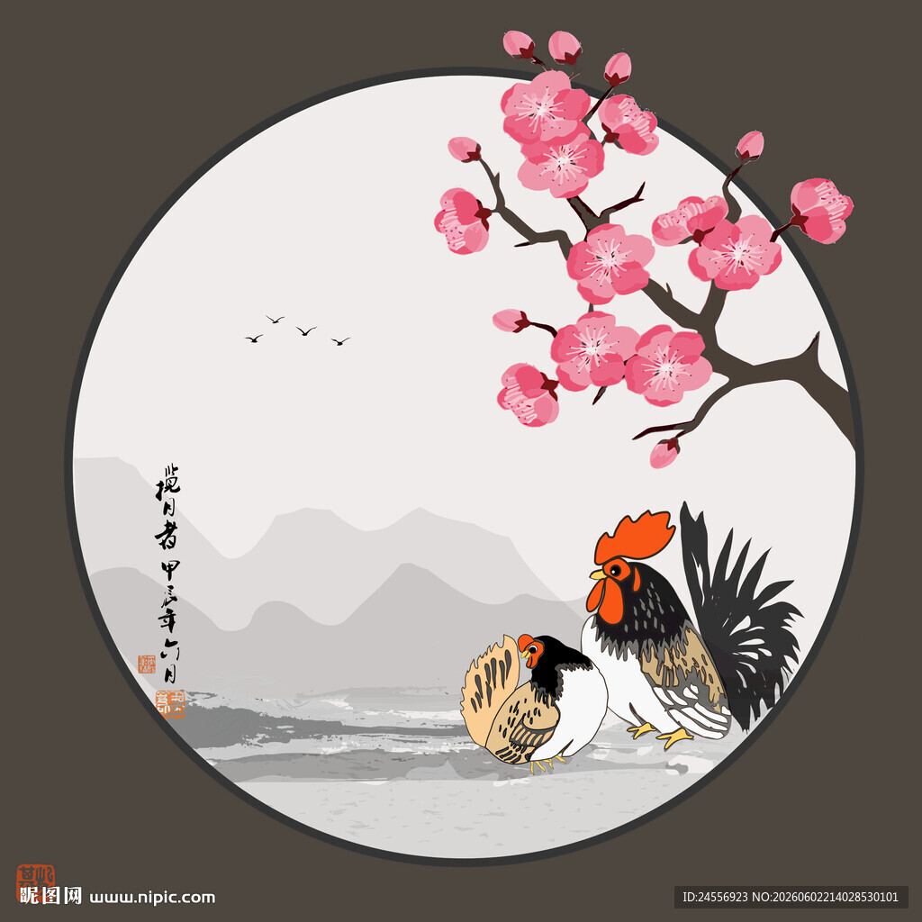水墨山水画喜上眉梢