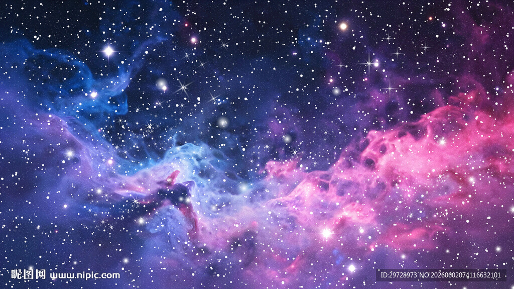 红蓝唯美星空