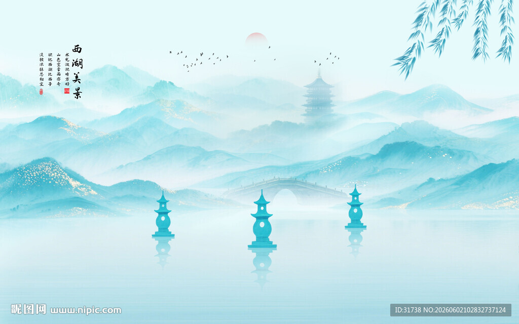 杭州西湖