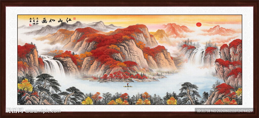 国画山水