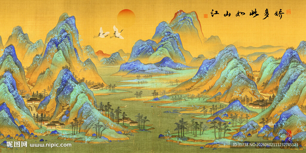 千里江山图