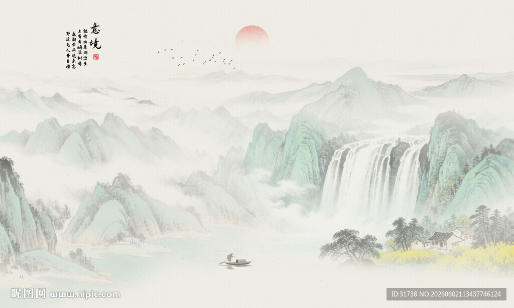 新中式国画山水电视背景墙