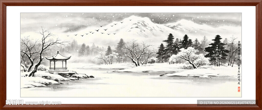 雪景山水画