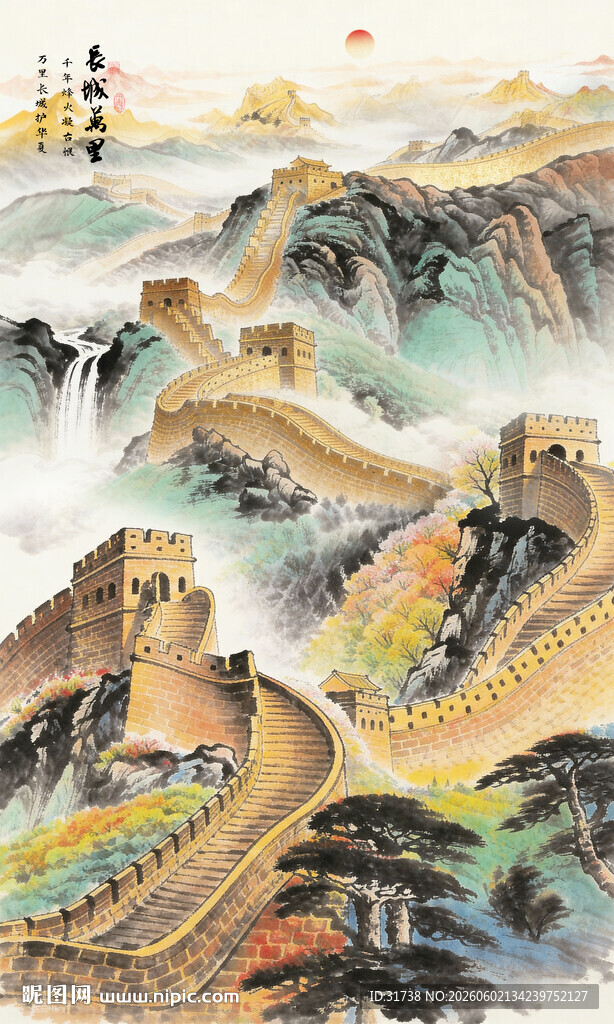 长城背景画