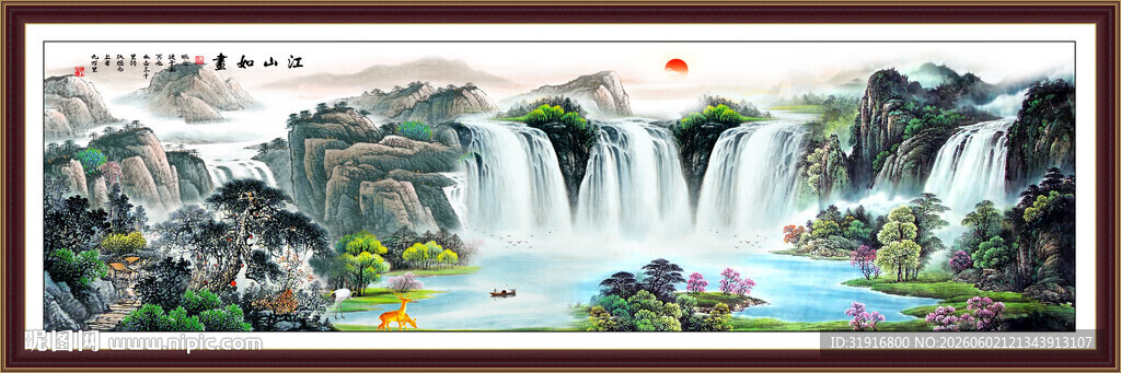 聚宝盆风水画国画