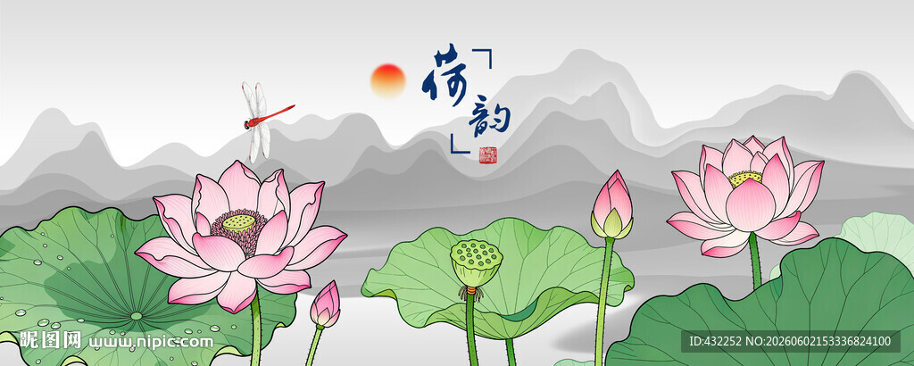 水墨风荷花飞鸟山水图景