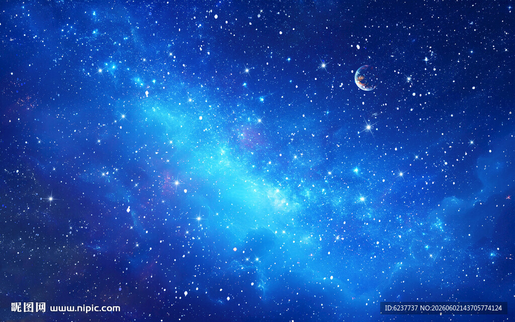璀璨宇宙星空背景吊顶