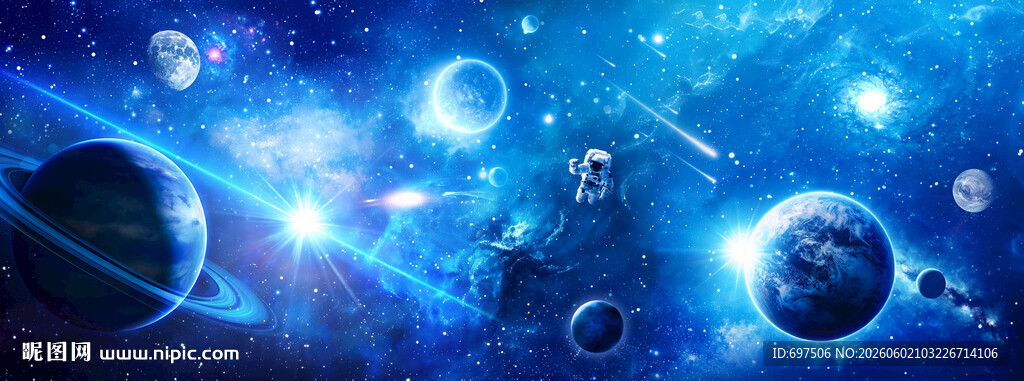 太空星球宇航员宇宙星空银河背景