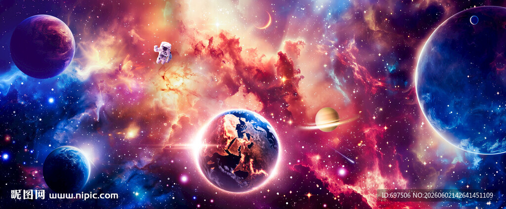 梦幻外太空银河星空宇宙星球背景