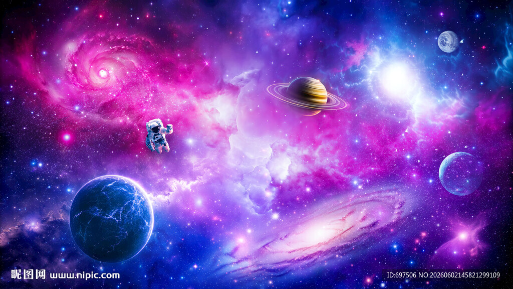 梦幻星空宇宙漩涡太空星球背景墙