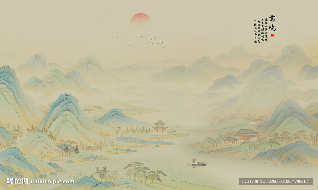中式屏风隔断古风山水画背景图