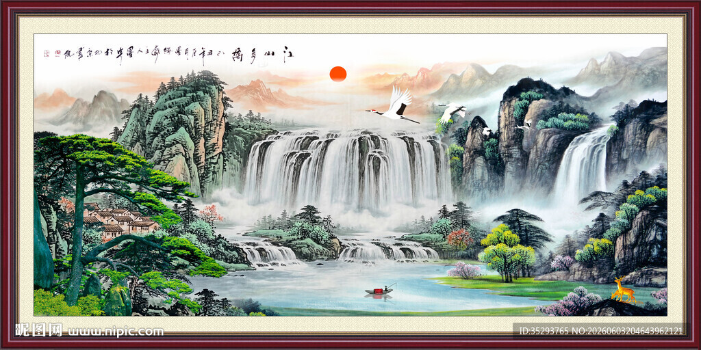 瀑布国画