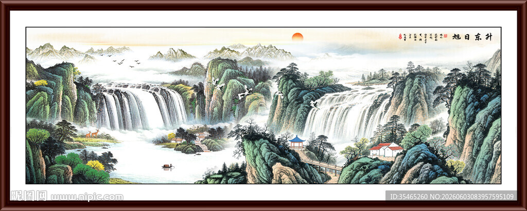 国画山水
