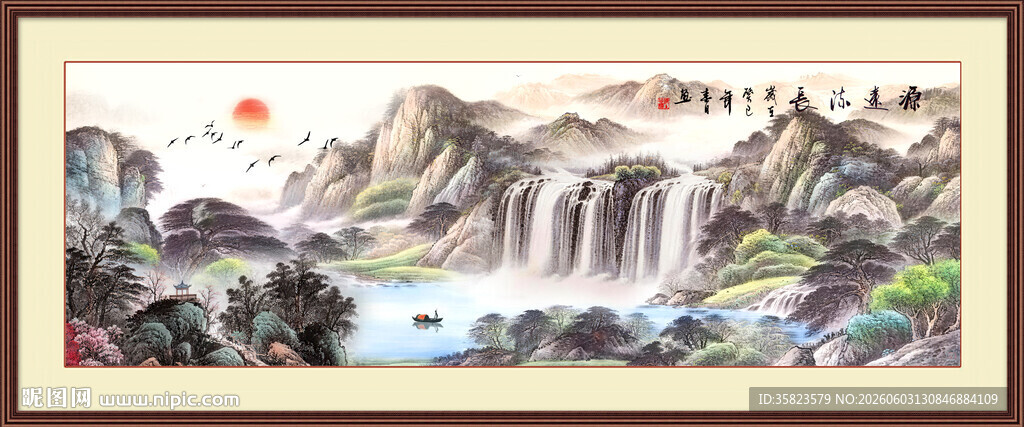 山水画