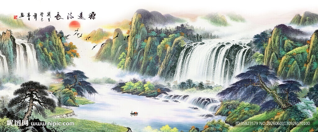 聚宝盆风水画