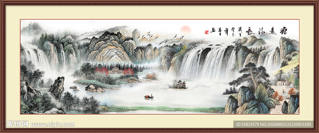 旭日东升国画