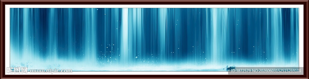 流水生财瀑布