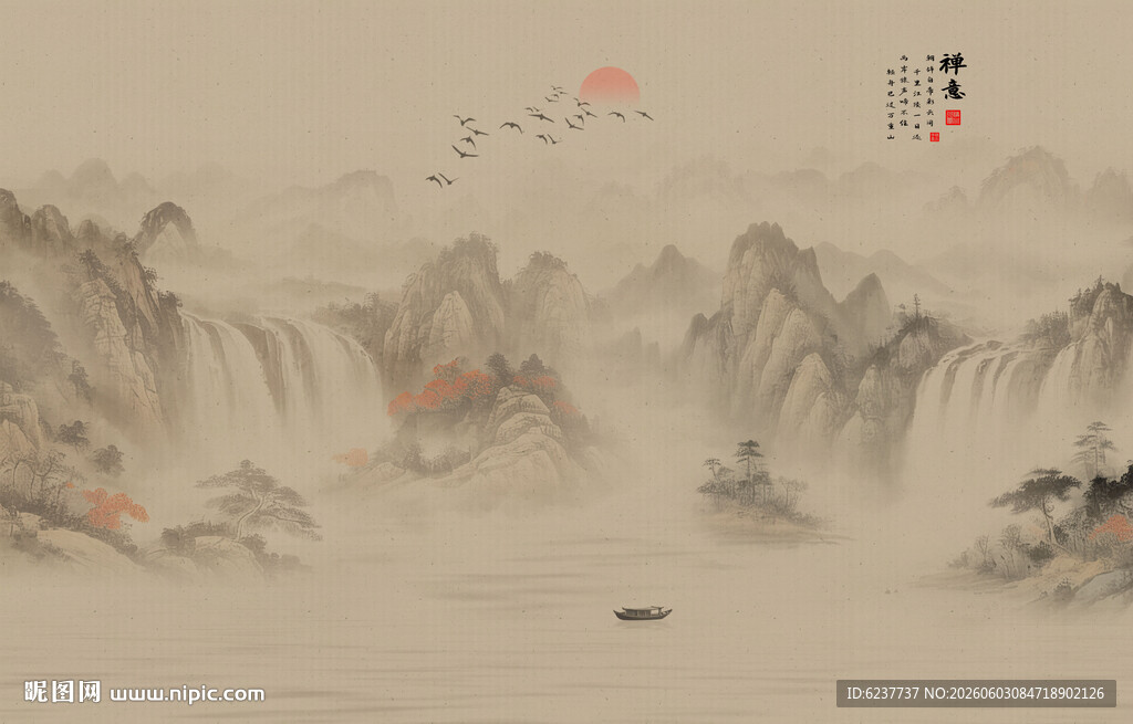 山水意境中国风水墨画