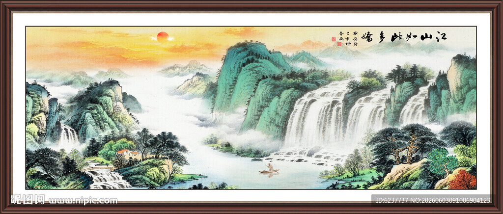 国画山水风景装饰画
