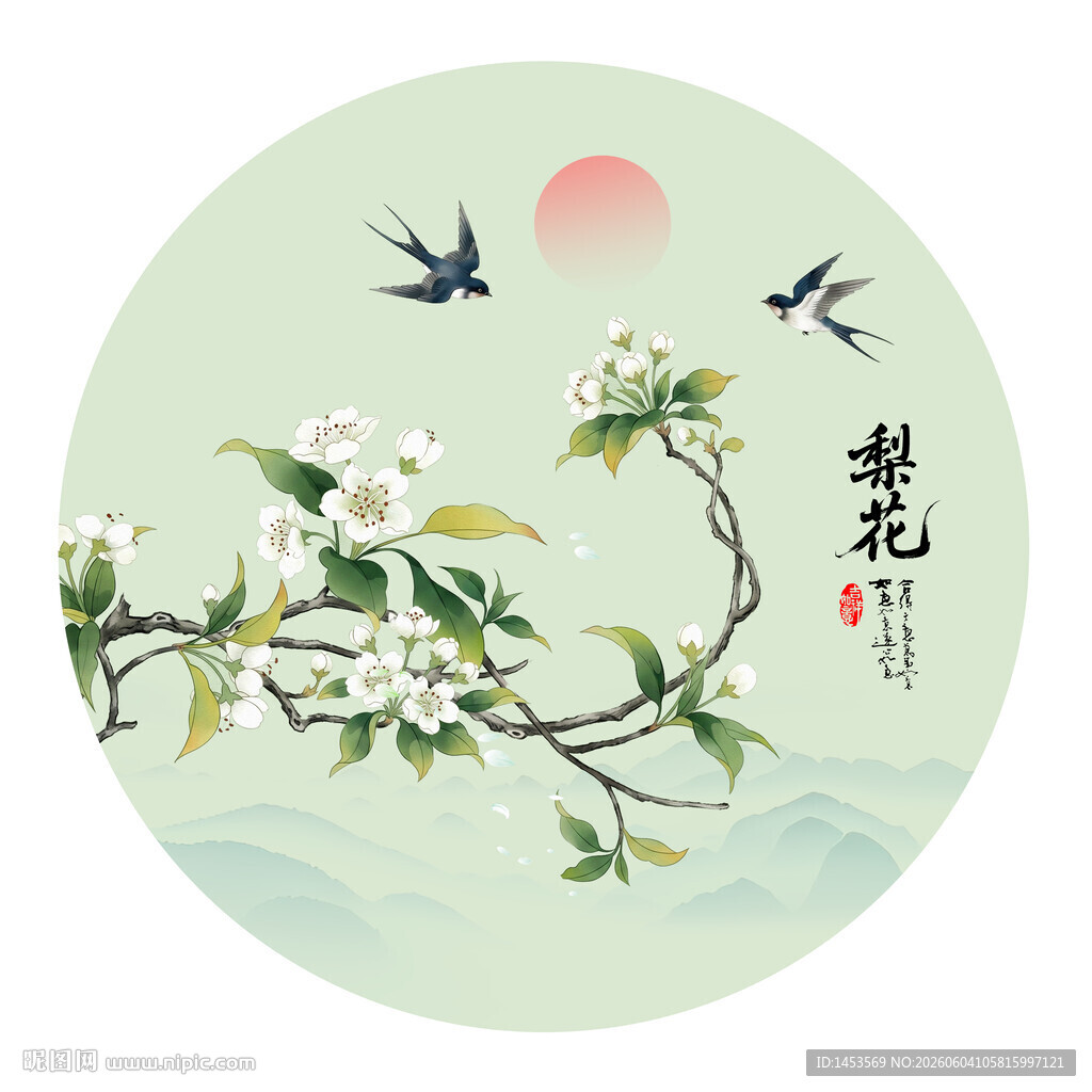 古风梨花插画