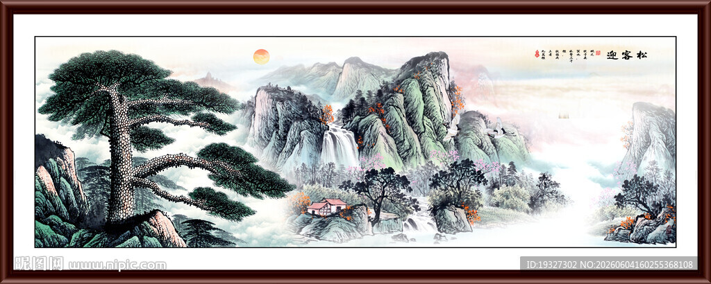 迎客松江山如画