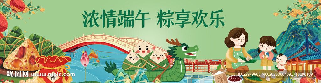 亲子摘橘 共享欢乐时光