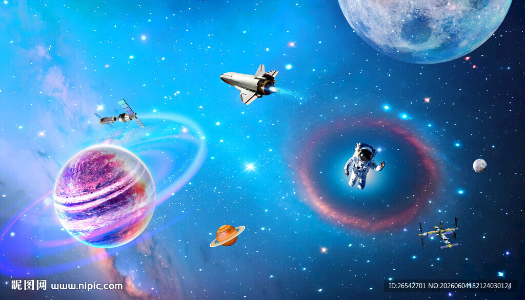 梦幻宇宙太空星系