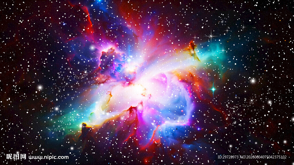 星空