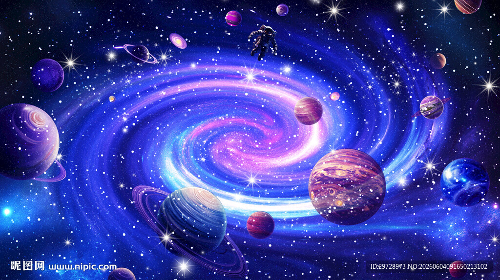 星空星球