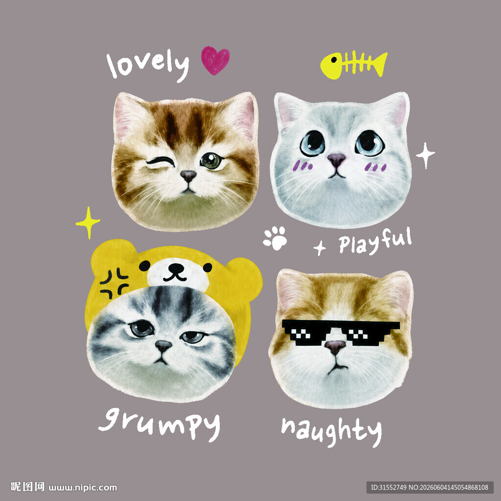 可爱猫咪表情集合