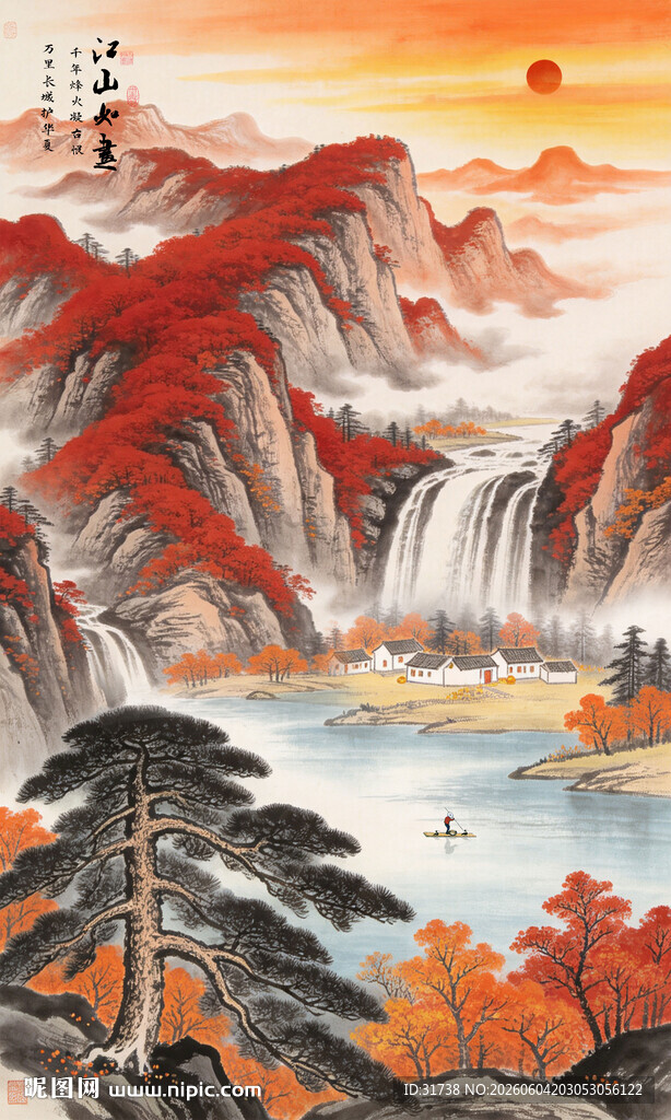 竖幅鸿运当头
