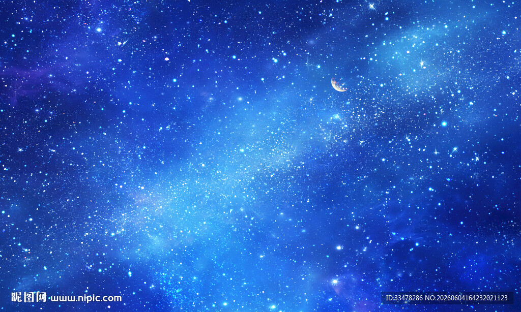 星空宇宙星空图图