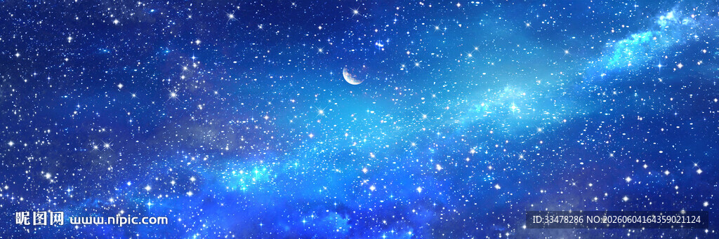 星空吊顶