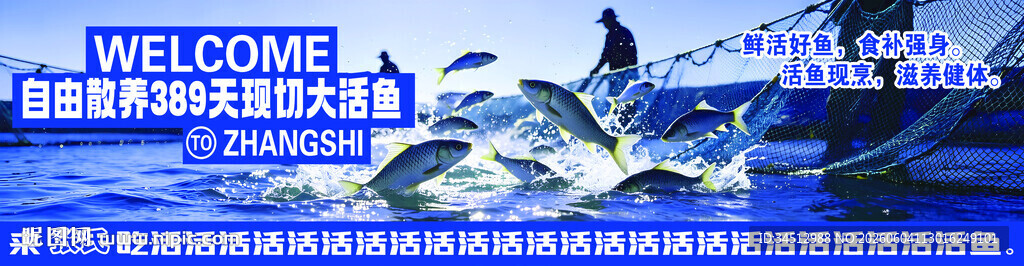 海上冲浪者乘风破浪