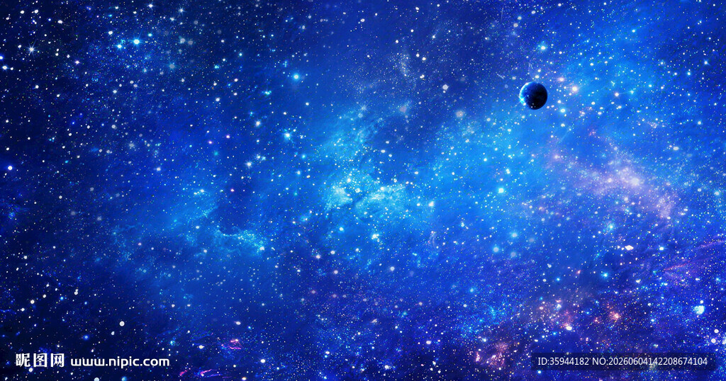 蓝色星空吊顶