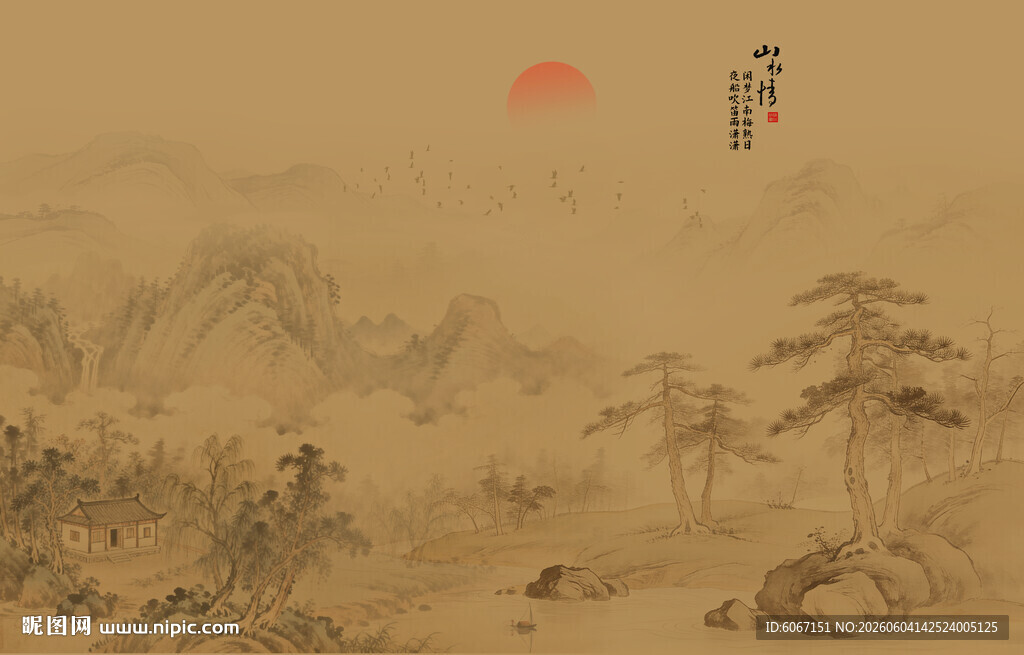中式水墨国画山水背景墙