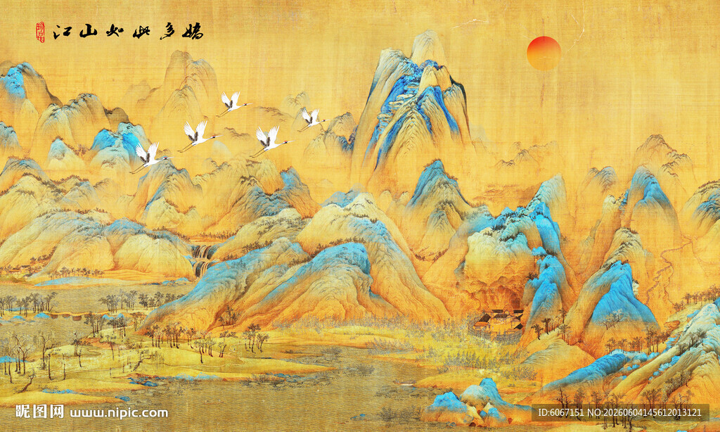 千里江山图