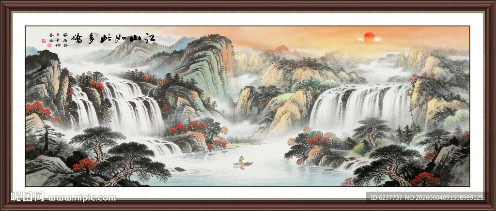 国画山水装饰画