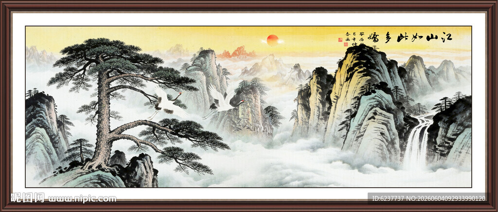 迎客松装饰画