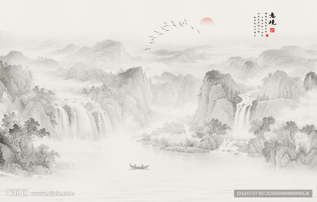 禅意水墨山水画
