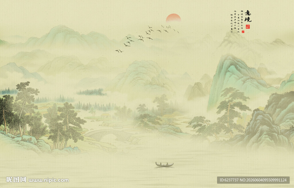 新中式古风山水画背景墙