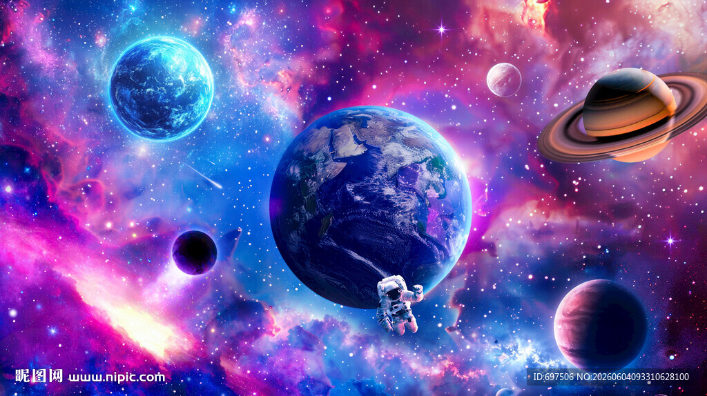 梦幻宇宙星空太空星球银河背景墙