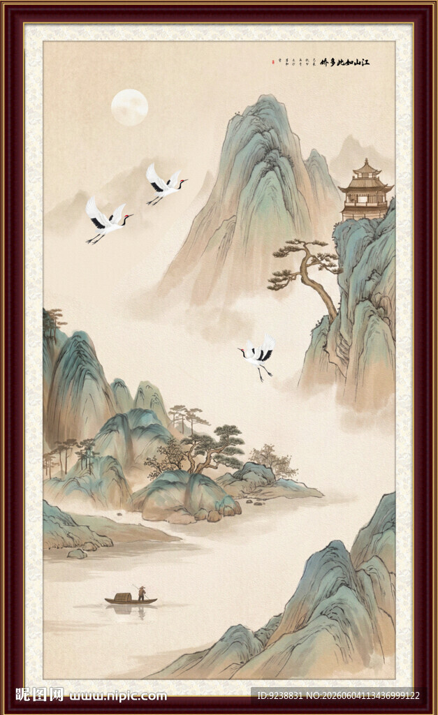 玄关山水画