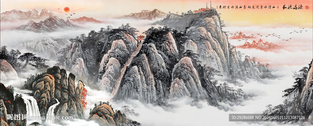 源远流长国画