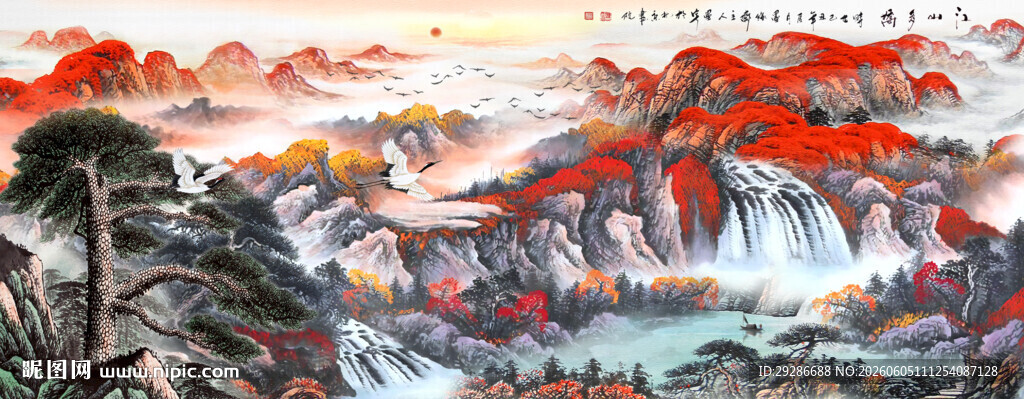 江山如画鸿运当头