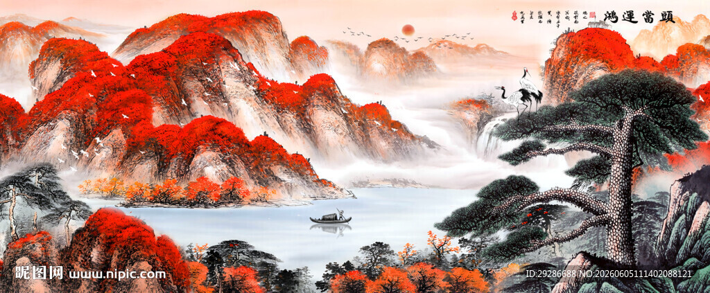 鸿运当头国画