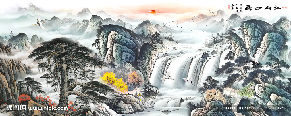迎客松国画
