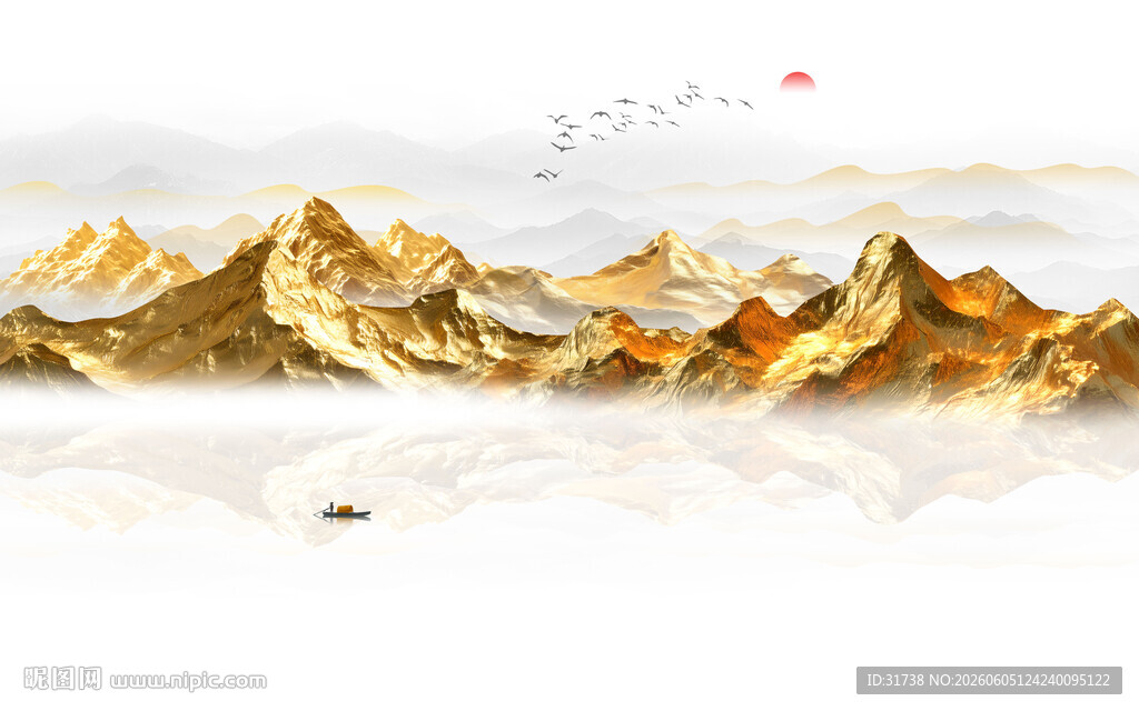 金色山水画