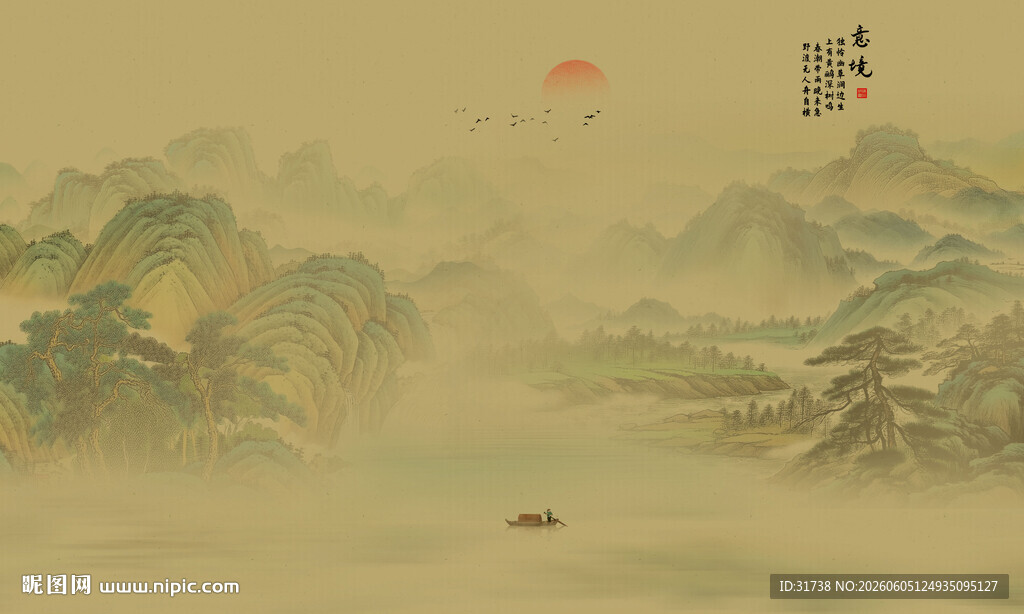 新中式国画山水风景壁画背景墙